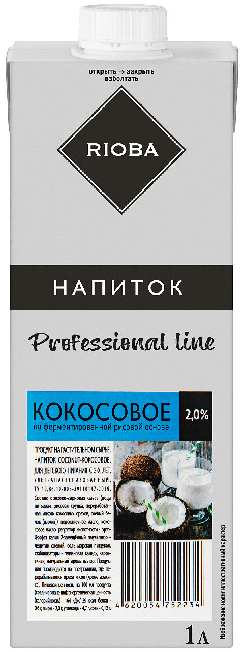 RIOBA Напиток растительный кокосовый 2%, 1л