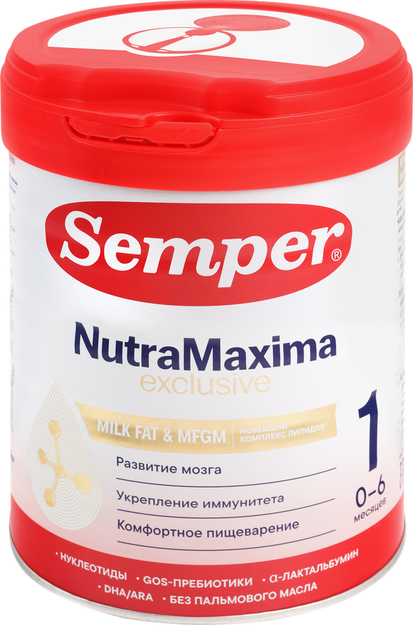 Смесь молочная SEMPER НутраМаксима Эксклюзив 1, с 0 месяцев, 800г