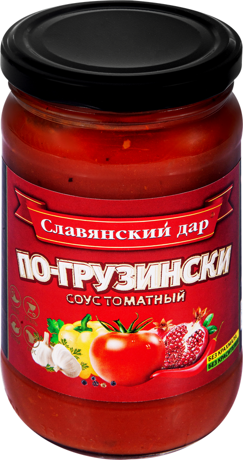 Соус томатный СЛАВЯНСКИЙ ДАР По-грузински, 360г