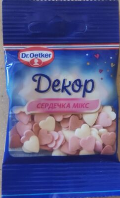 Посипка цукрова "Декор сердечка мікс"
