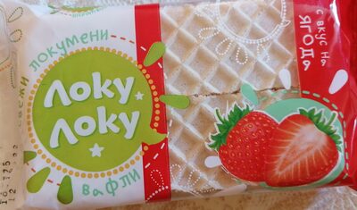 Локумена вафла с вкус на ягода