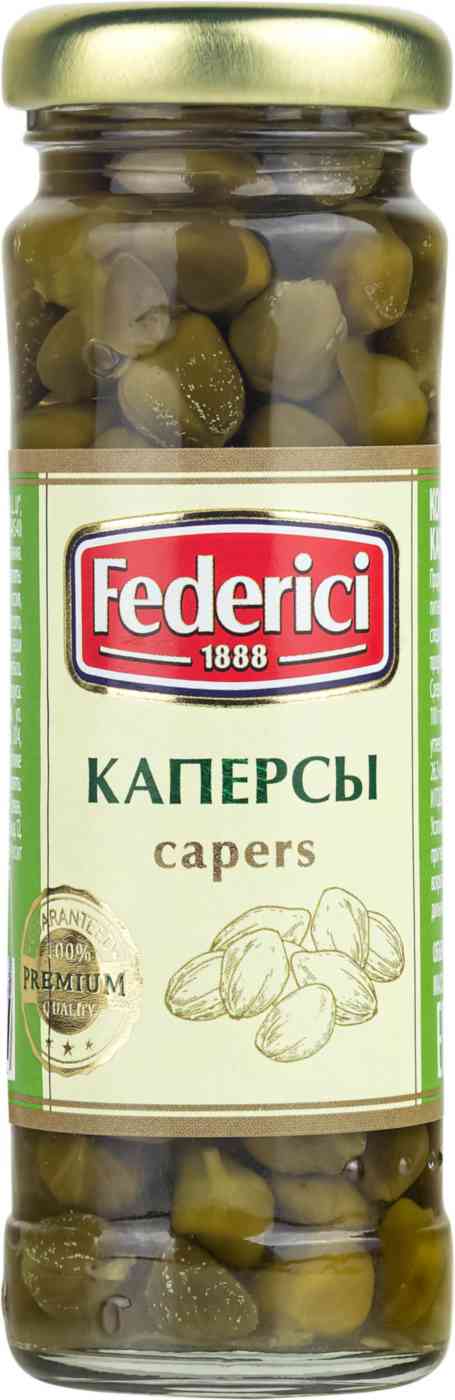 Каперсы цельные Federici, 100г