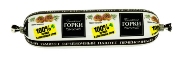Паштет из свиной печени Ближние горки Печеночный, 200г