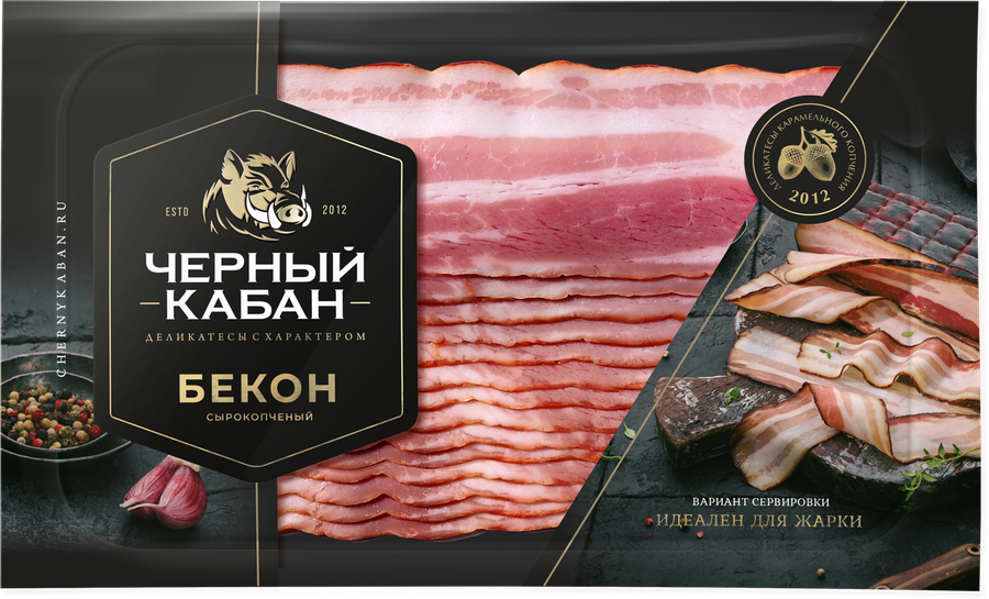 Бекон сырокопченый ЧЕРНЫЙ КАБАН нарезка, 200г