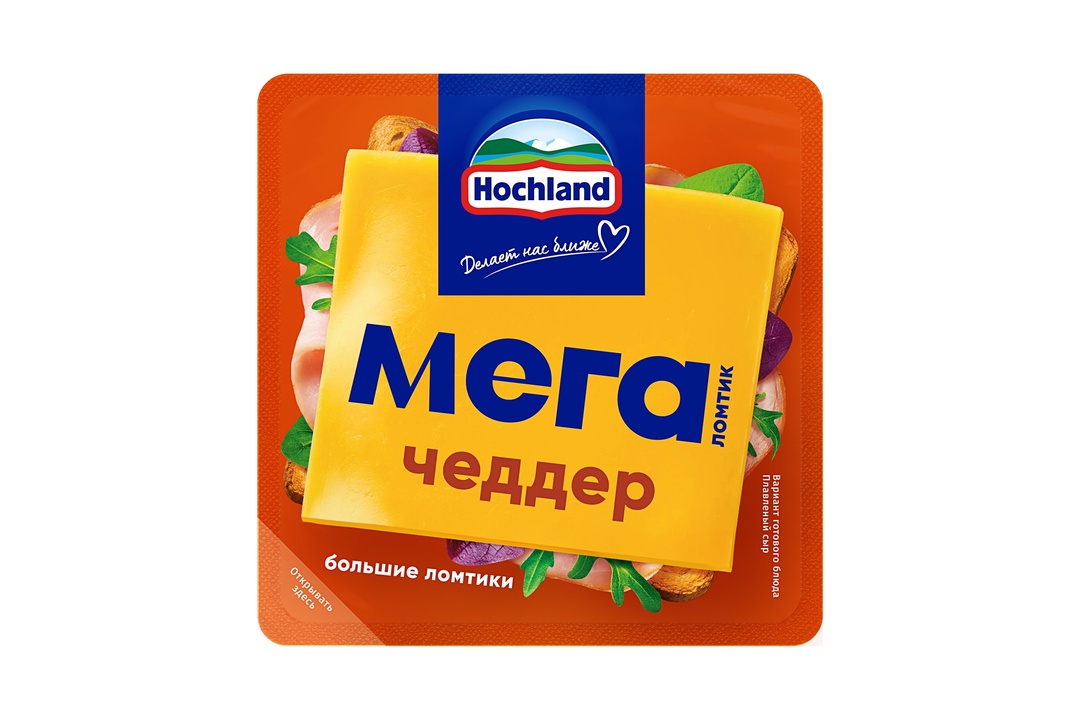 Cыр плавленый Hochland Мега ломтик чеддер 45% 140 г / Супермаркет