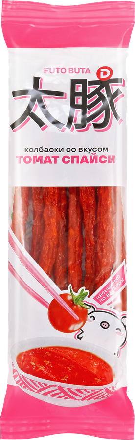 Колбаски сырокопченые ДЫМОВ со вкусом Томат Спайси, 70г