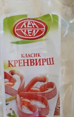 Кренвирши