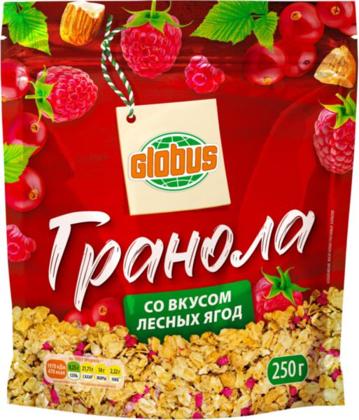 Гранола Глобус с лесными ягодами, 250г