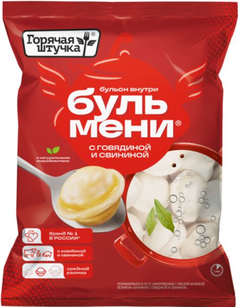 Бульмени Горячая штучка с говядиной и свининой, 700г