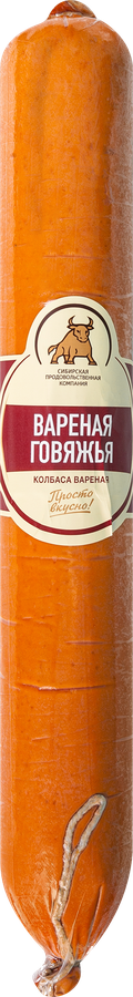 Колбаса вареная СПК Говяжья, категория В, весовая