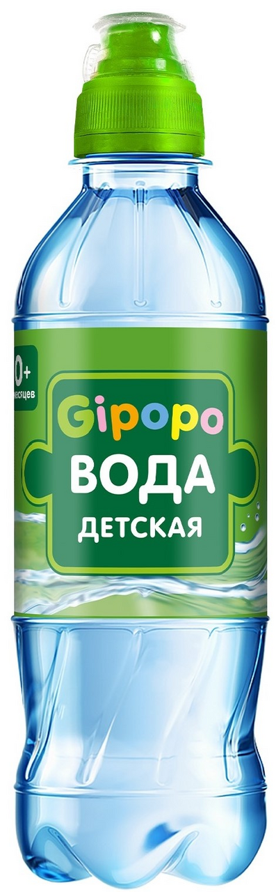 Вода детская Gipopo негазированная, 330мл