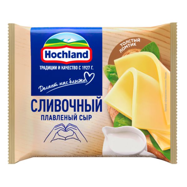 Сыр плавленый Hochland Сливочный 45%, ломтики, 150г