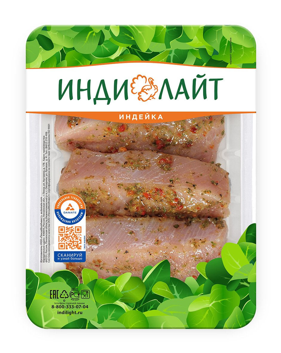 Стейк Индилайт из индейки по-аргентински охлажденный, 600г