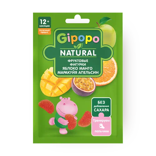 Фруктовые фигурки Gipopo яблоко-манго-апельсин-маракуйя с 12 месяцев