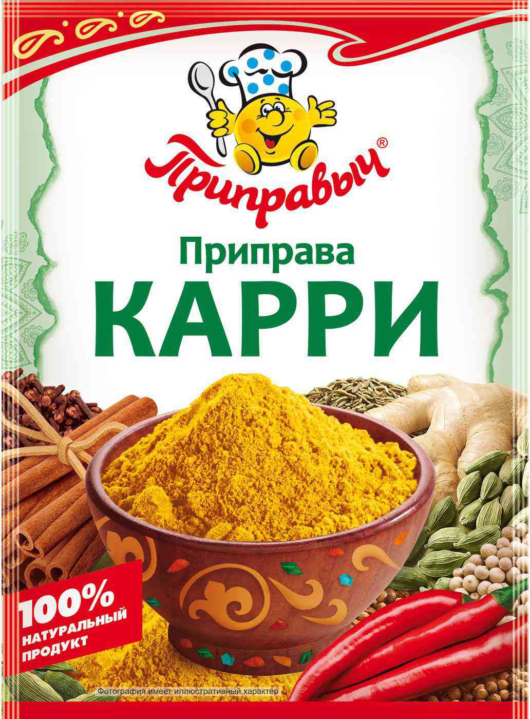 Приправа Приправыч Карри, 15г