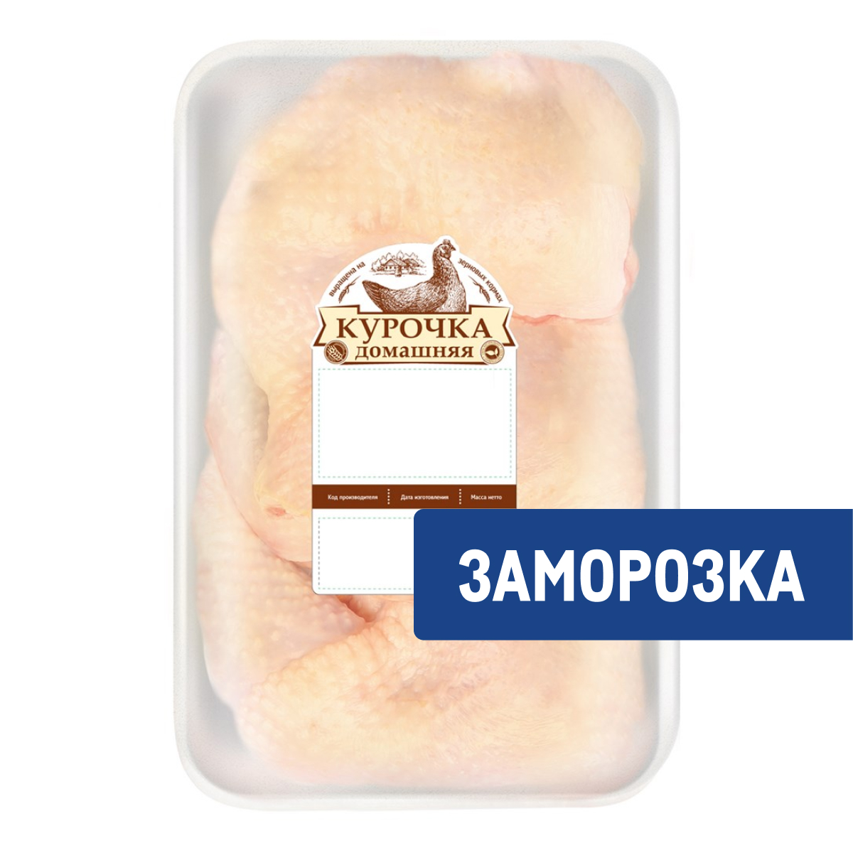 Окорочок цыпленка-бройлера Курочка Домашняя замороженный, ~1кг