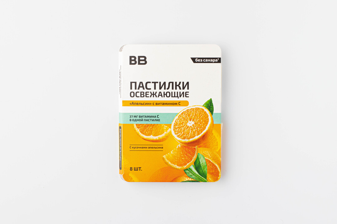 Пастилки освежающие "Апельсин" с витамином С без сахара / Здоровье