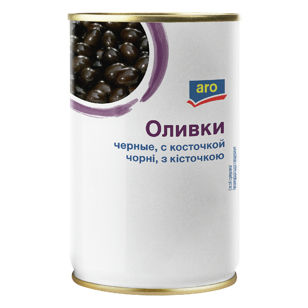 aro Оливки черные с косточкой, 300г
