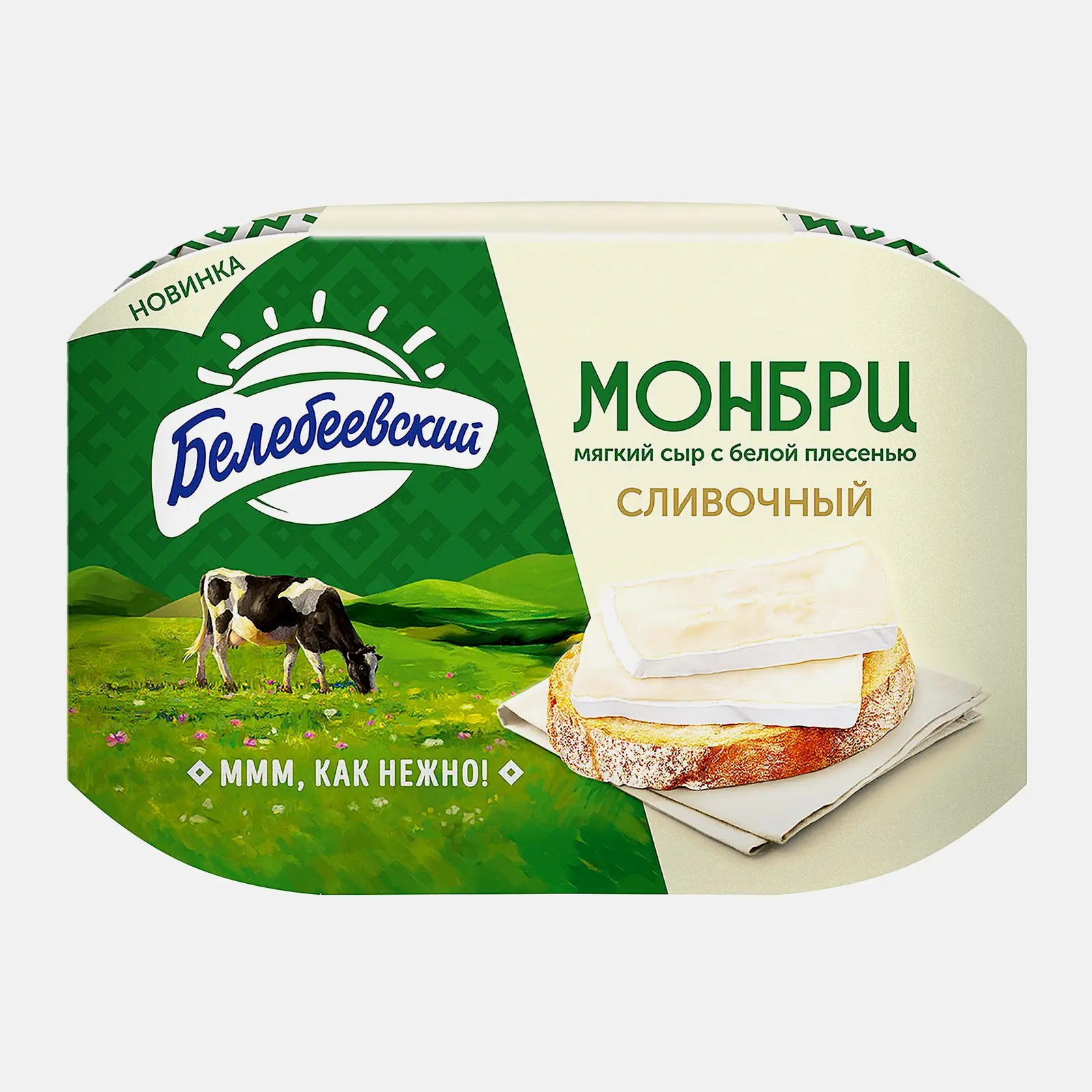 Сыр Монбри с белой плесенью сливочный Белебеевский 50% 125г