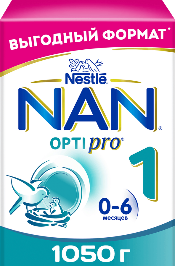 Смесь детская NAN 1 OptiPro, с рождения, 1050г