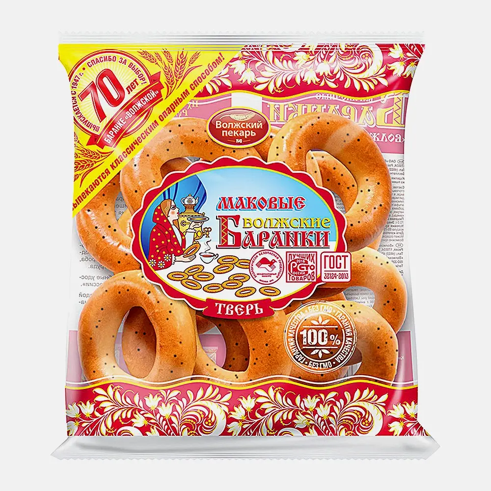 Баранки с маком Волжский пекарь 350г
