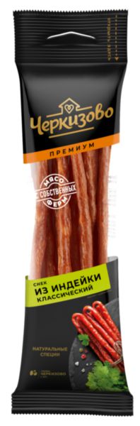 Снек из индейки сырокопченый Черкизово Классический, 70г