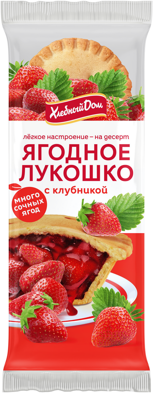 Десерт Хлебный дом Ягодное лукошко с клубникой, 140г