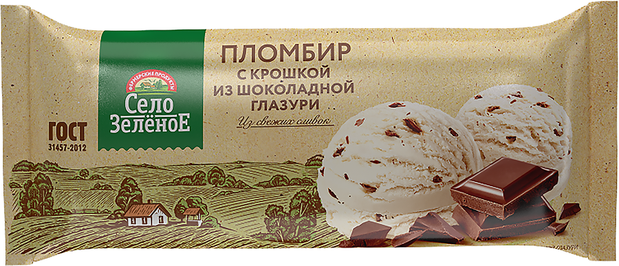 Мороженое СЕЛО ЗЕЛЁНОЕ Пломбир с шоколадной крошкой 15%, без змж, пакет, 400г