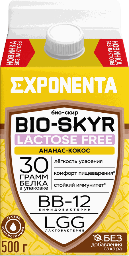 Напиток кисломолочный EXPONENTA Ананас, кокос обезжиренный безлактозный, без змж, 500г