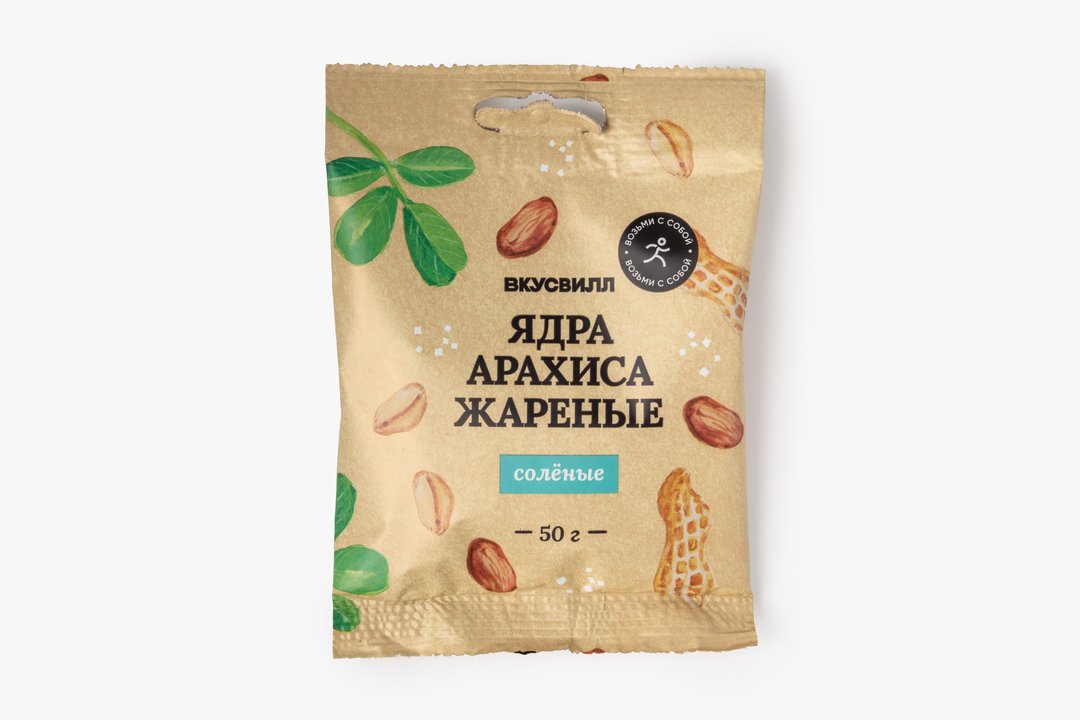 Ядра арахиса жареные соленые, 50 г