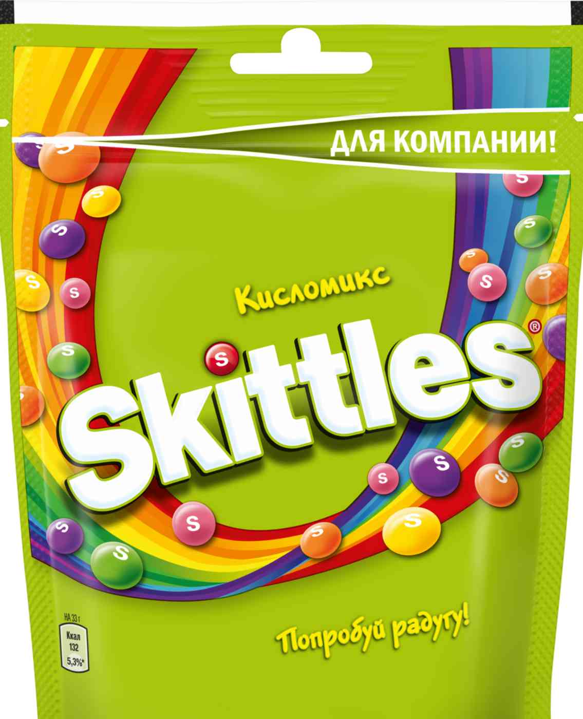 Драже Skittles Кисломикс, 140г