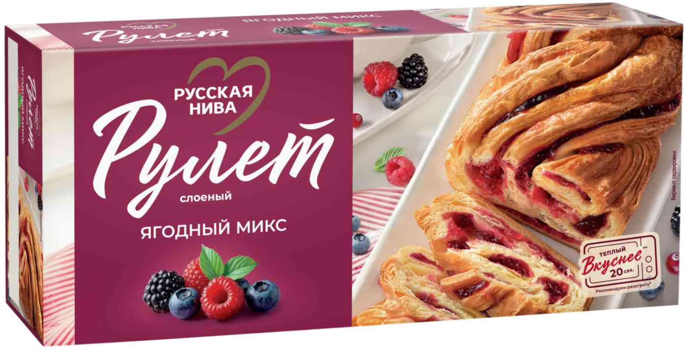 Рулет слоеный Русская Нива ягодный микс, 300г