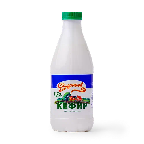 Кефир 3,2% «Вкусняев»