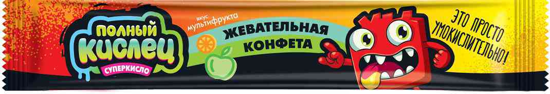 Конфета жевательная Полный кислец, в ассортименте, 18г