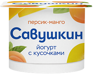 Йогурт Савушкин продукт Персик-манго 2%, 120г