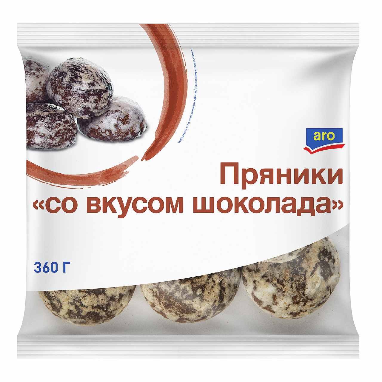 aro Пряники сырцовые со вкусом шоколада, 360г