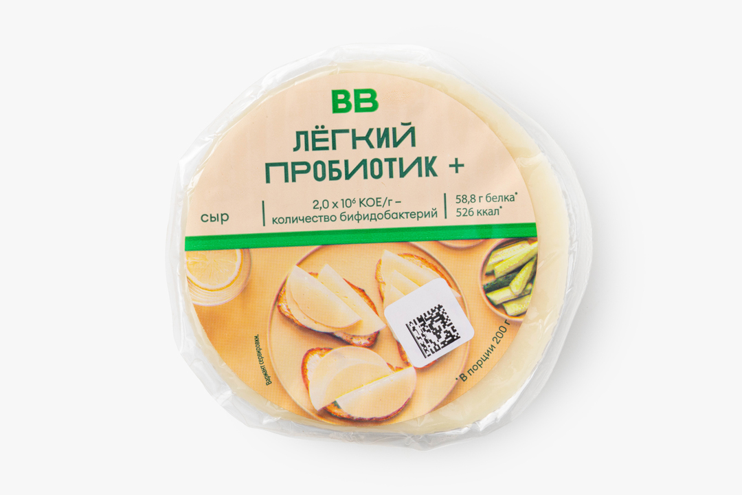 Сыр ПРОБИОТИК+ "Легкий", 200 г