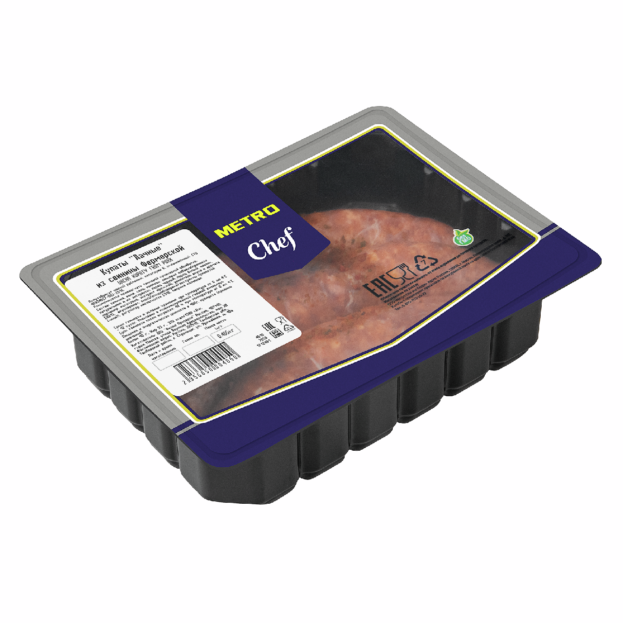 METRO Chef Купаты Дачные из фермерской свинины охлажденные, ~400г