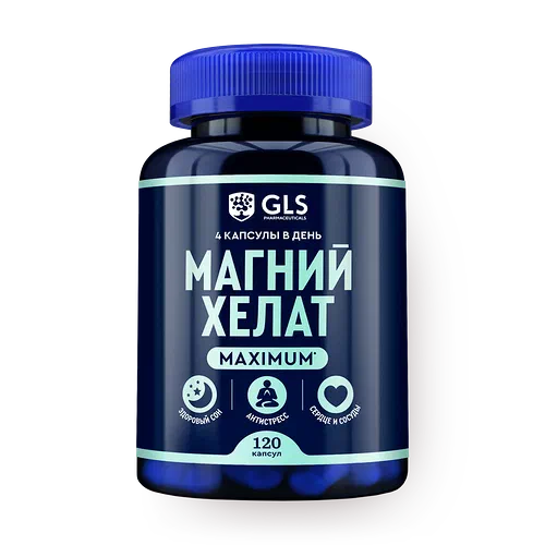Магний хелат GLS Maximum капсулы по 650 мг No120
