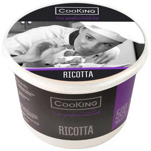 Сыр Cooking Рикотта мягкий 40%, 2.25кг