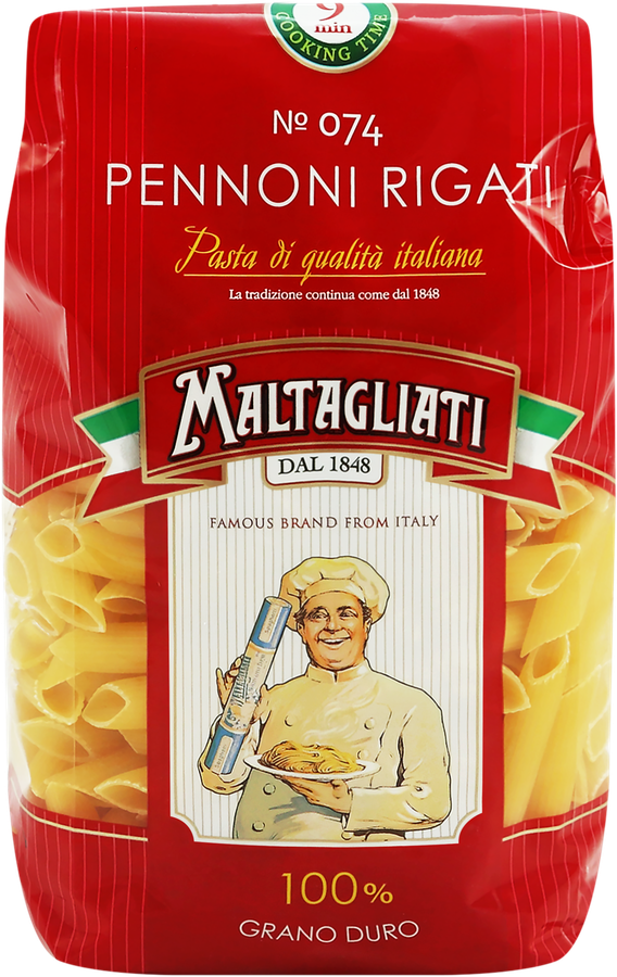 Макароны MALTAGLIATI Перо рифленое №74, 450г