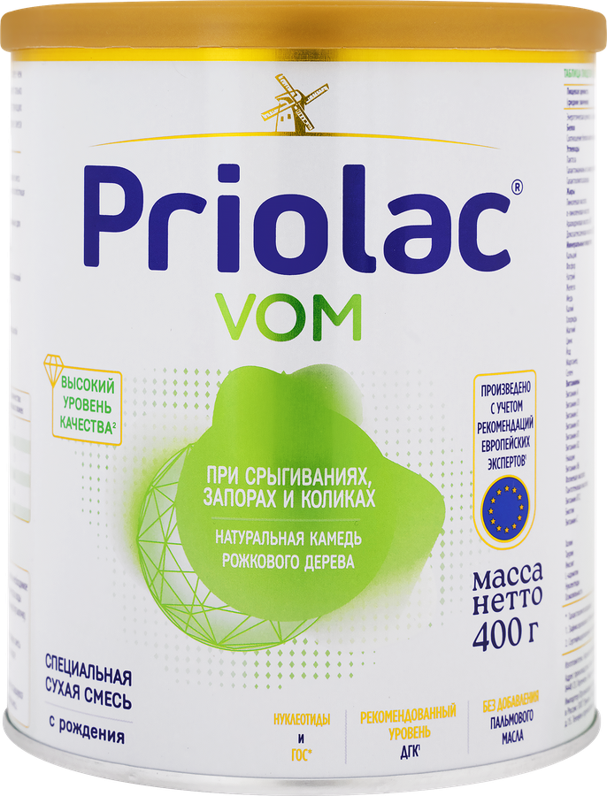 Смесь молочная PRIOLAC Vom, специализированная, с рождения, 400г