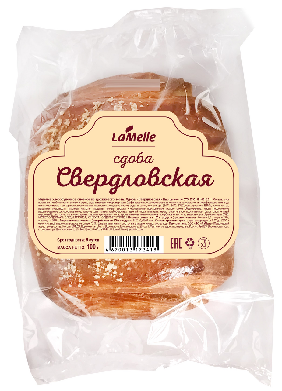 Сдоба Lamelle Свердловская, 100г
