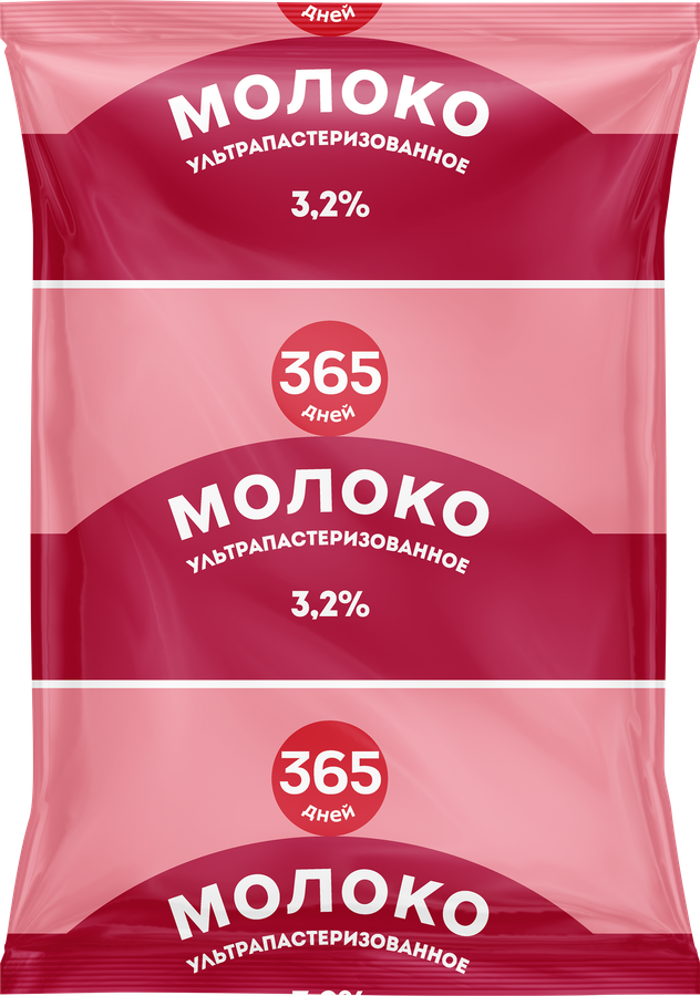 Молоко ультрапастеризованное 365 ДНЕЙ 3,2%, без змж, 900мл