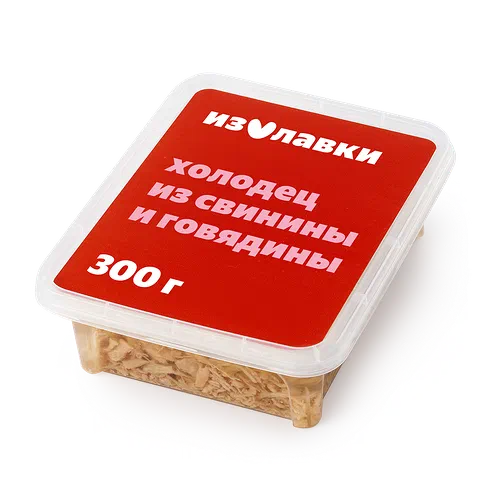 Холодец из свинины и говядины «Из Лавки»