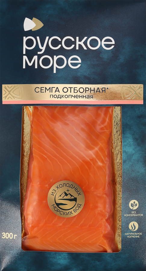 Семга подкопченная РУССКОЕ МОРЕ филе-кусок, 300г