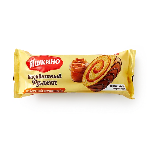 Рулет бисквитный Швейцарский «Яшкино» с варёной сгущёнкой