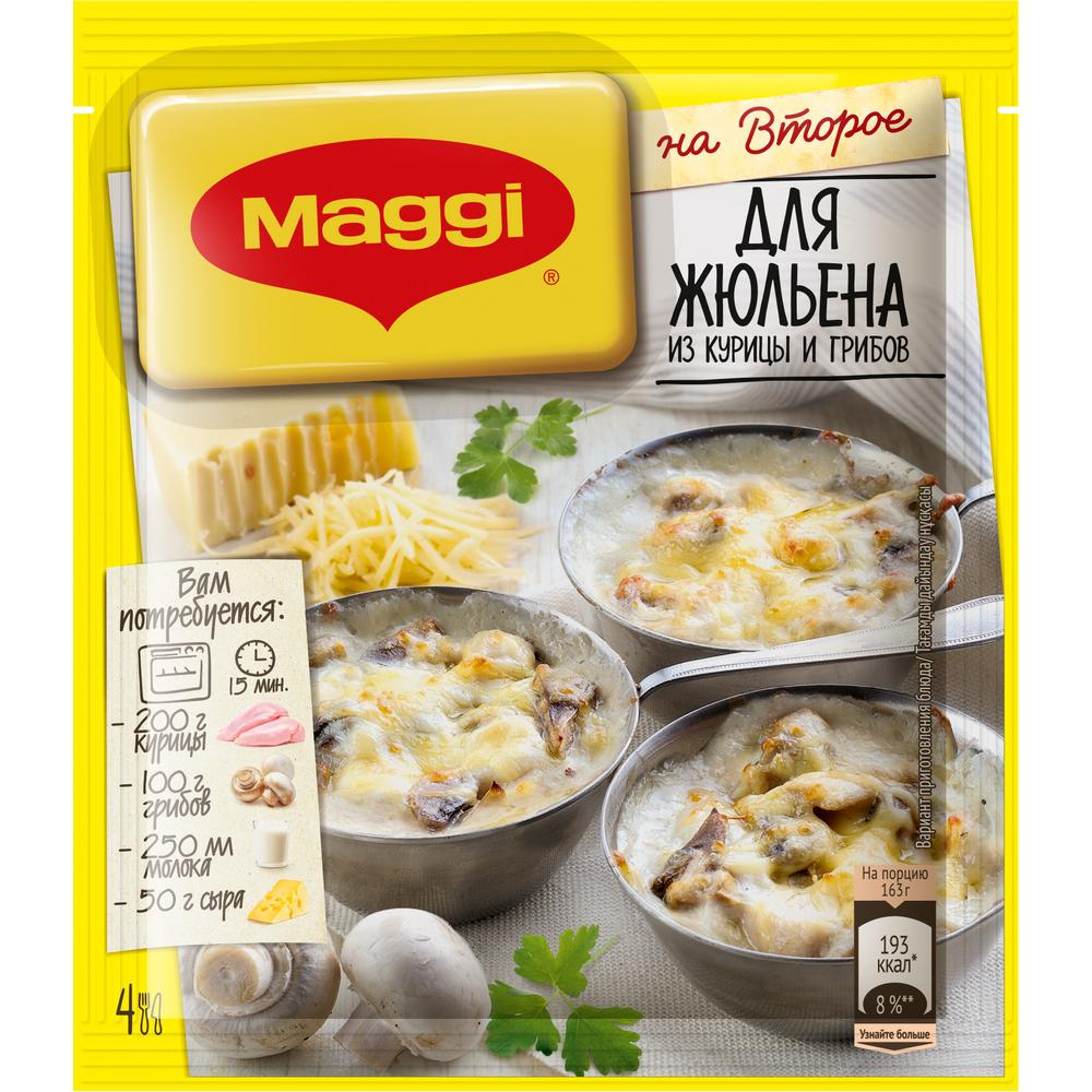 Приправа MAGGI на второе для жульена из курицы и грибов