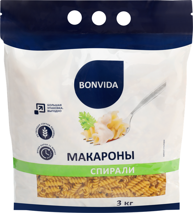 Макароны BONVIDA Спирали, 3кг