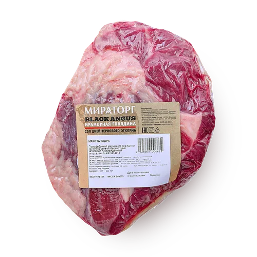 Говядина мякоть бедра Black Angus «Мираторг»